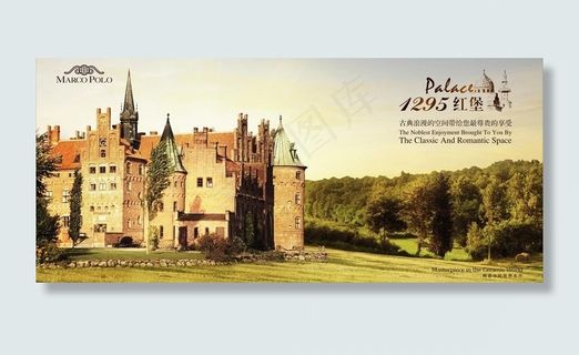 马可波罗磁砖图片