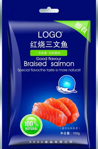 食品包装 三文鱼图片
