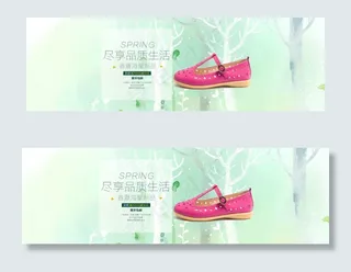 淘宝春夏女鞋店铺促销海报psd