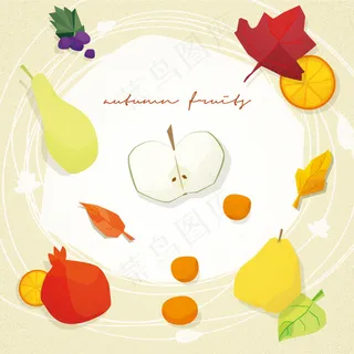 秋天的水果插画矢量素材
