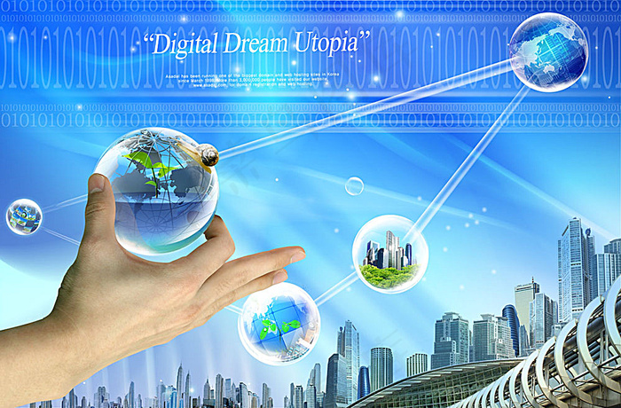 科技展板背景素材