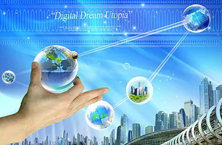 科技展板背景素材