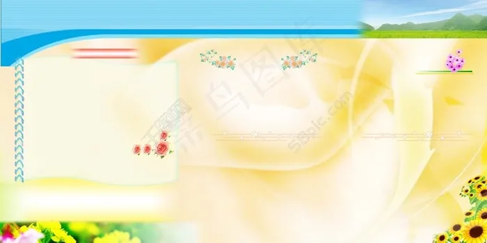 学校展板背景psd模版下载
