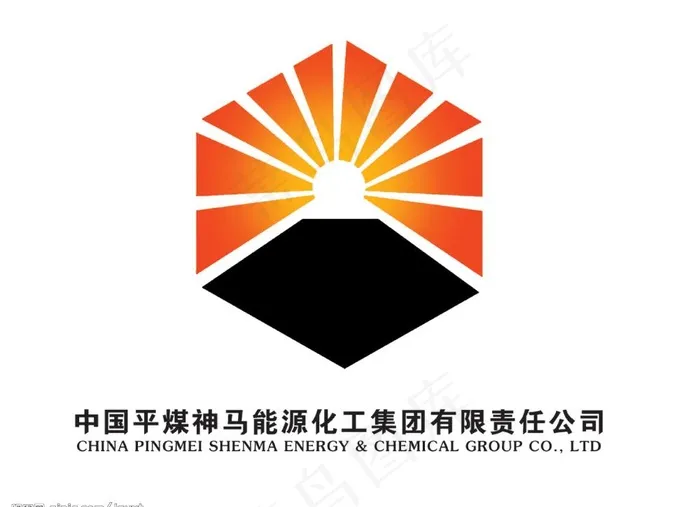 能源公司标志psd模版下载