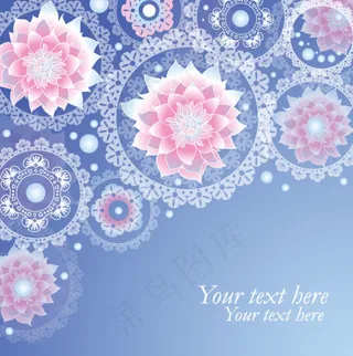 花纹背景04—矢量素材