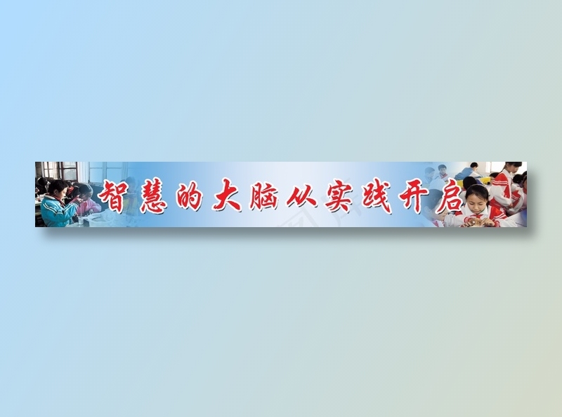 时间开启cdr矢量模版下载