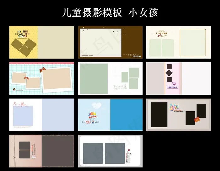 小女孩 儿童相框图片(4050X2050(DPI:254))psd模版下载