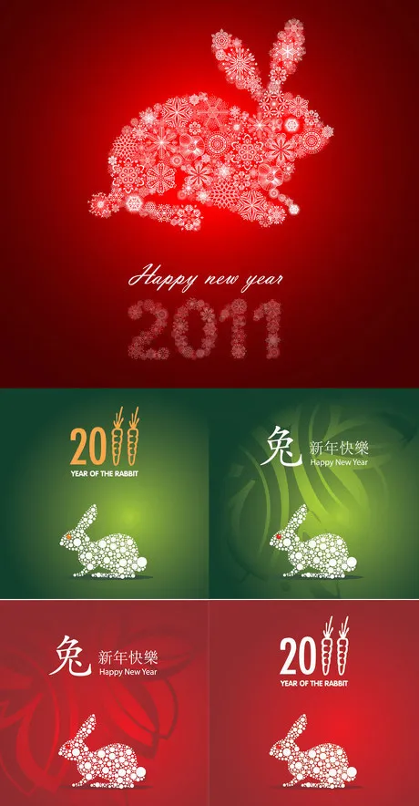 雪花装饰的新年兔子矢量素材eps,ai矢量模版下载