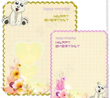 可爱花边相框图片