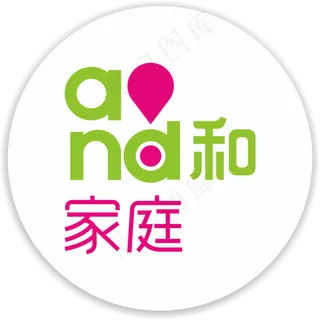 白色简约移动手机店免抠元素