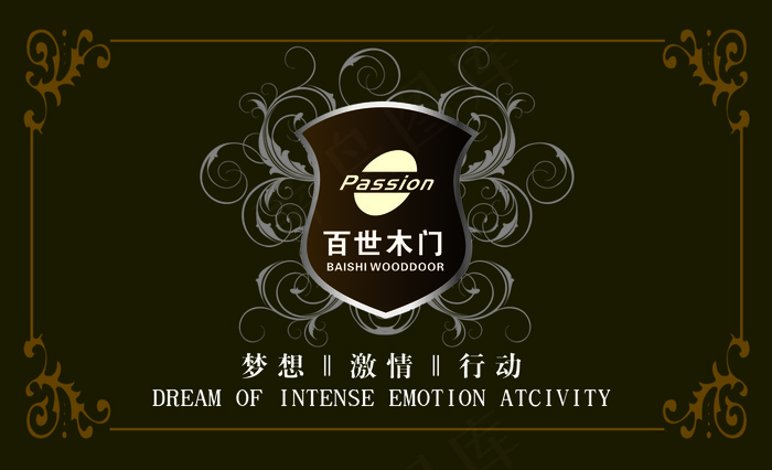 复古木门名片(1449X882(DPI:400))psd模版下载