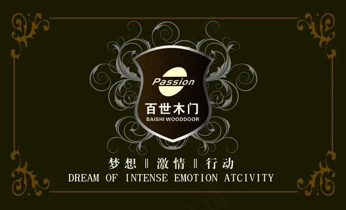 复古木门名片(1449X882(DPI:400))psd模版下载