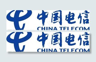 中国电信图片