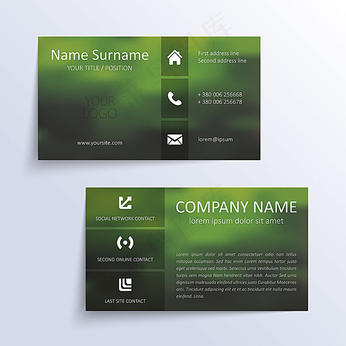 绿色模糊背景名片设计