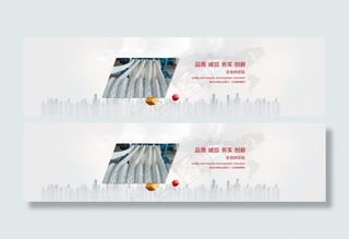 绳子海报工厂加工海报