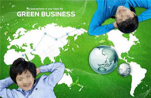 高清地球绿色概念草树素材