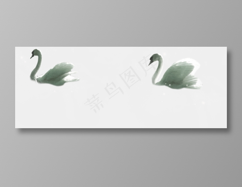 免抠png图片ps素材天鹅