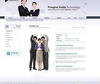 企业网页模板psd分层(803)