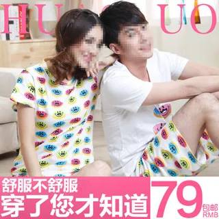 淘宝家居服直通车图