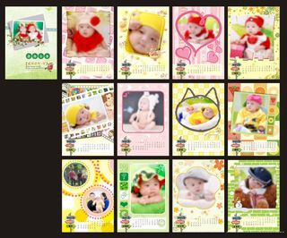 2013儿童相册台历矢量素材