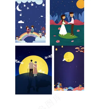 唯美夜景情人情侣约会场景海报元素