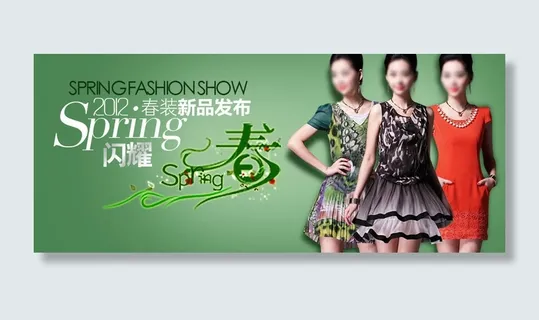春装新品发布淘宝女装海报