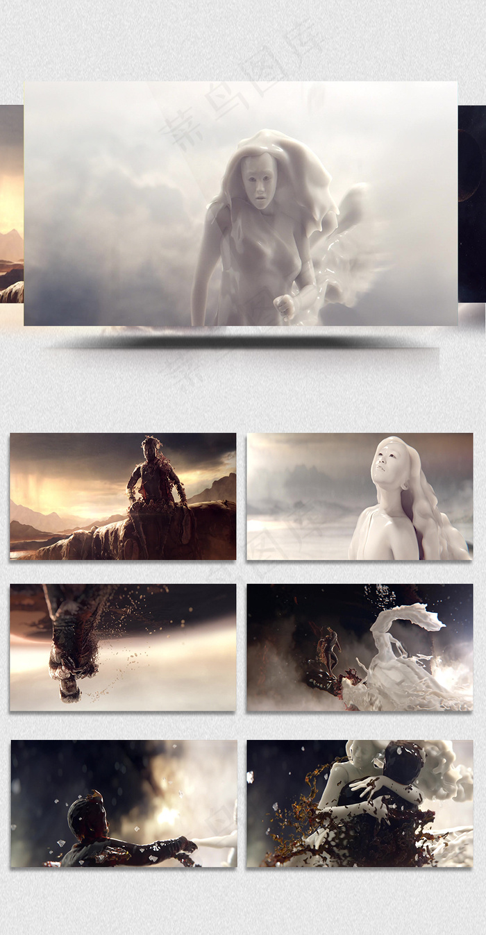 3D动画包装唯美流体巧克力