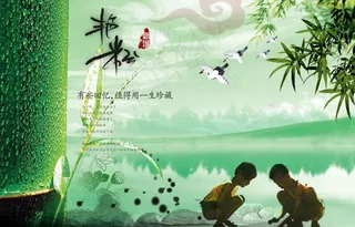 淡雅的展板素材图片