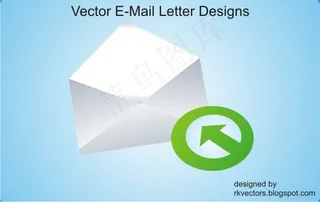 向量的邮件
