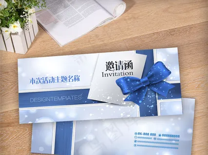 蝴蝶结高档时尚邀请函设计模板