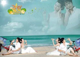 婚纱样册 魅夏图片