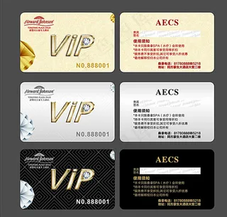 贵宾卡模板会员卡素材VIP卡图片