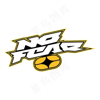 没有恐惧4 没有恐惧4