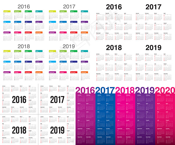 2016年日历表设计矢量素材