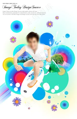 卡通冲浪运动素材