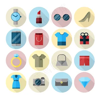 时尚用品图标矢量素材