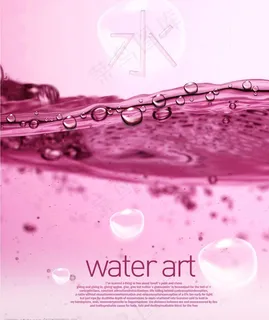 海报模板设计图片