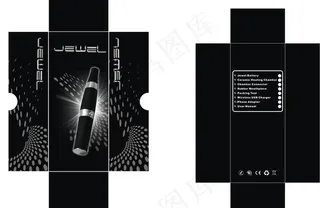 电子烟包装盒图片