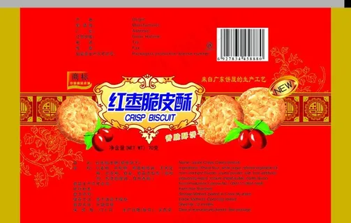 饼干包装图片