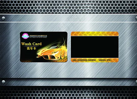 汽车洗车卡片名片设计素材模板图片