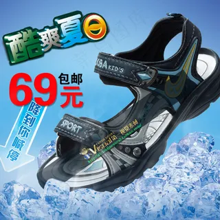 淘宝鞋子促销主图