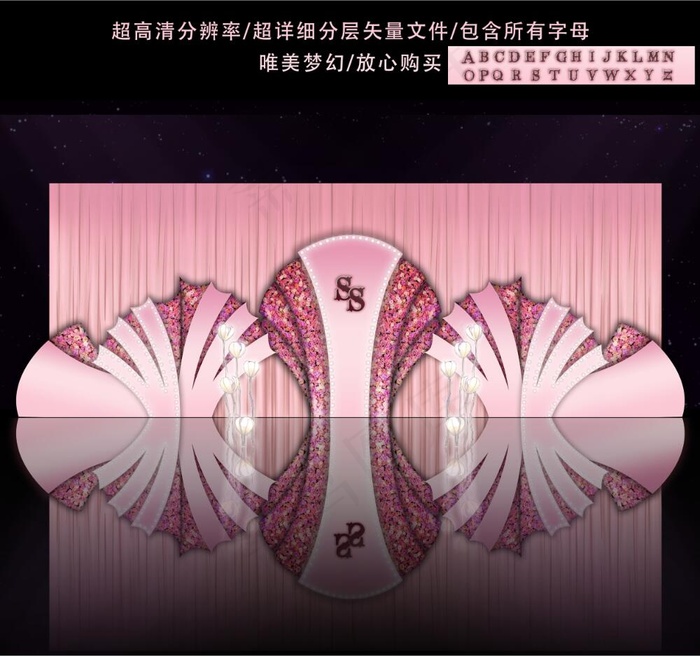 粉色唯美浪漫婚礼(5000X4675(DPI:300))psd模版下载