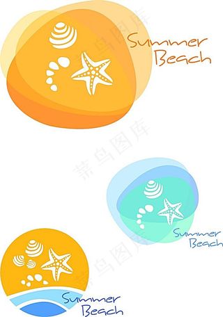 夏日海滩旅游logo