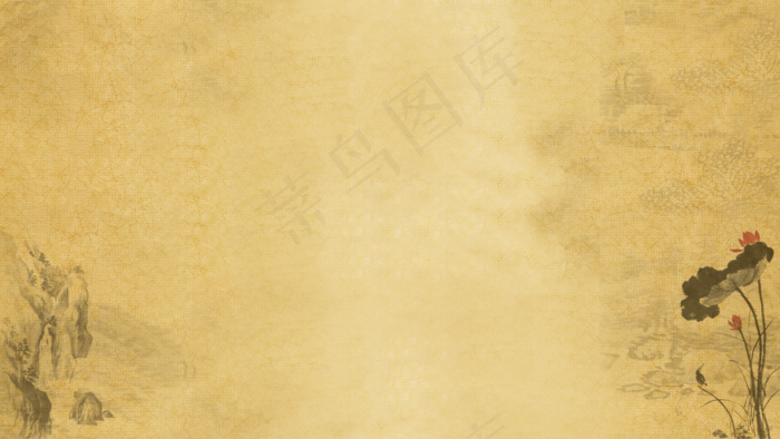 淘宝固定背景素材