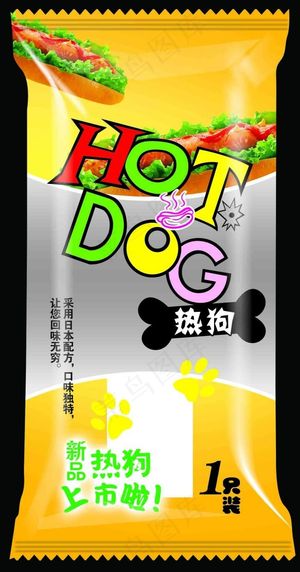 热狗包装