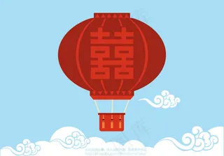 蓝天白云大红喜字灯笼矢量图