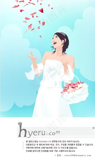 矢量婚礼人物169