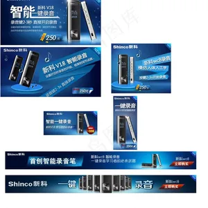 小家电图片