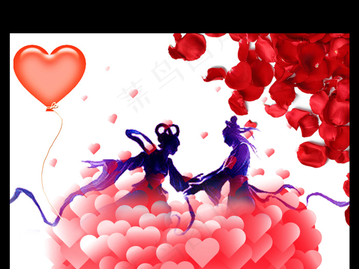 2017红色简约大气牛郎织女