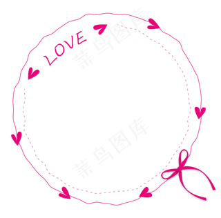 情人节洋红色可爱缎带简约波浪边